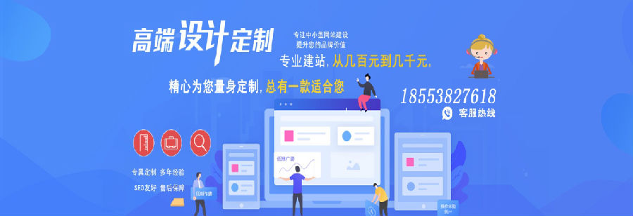 泰安祥奕網絡 賦能中小企業網絡營銷，深耕網絡文化經營，為客戶創造卓越價值